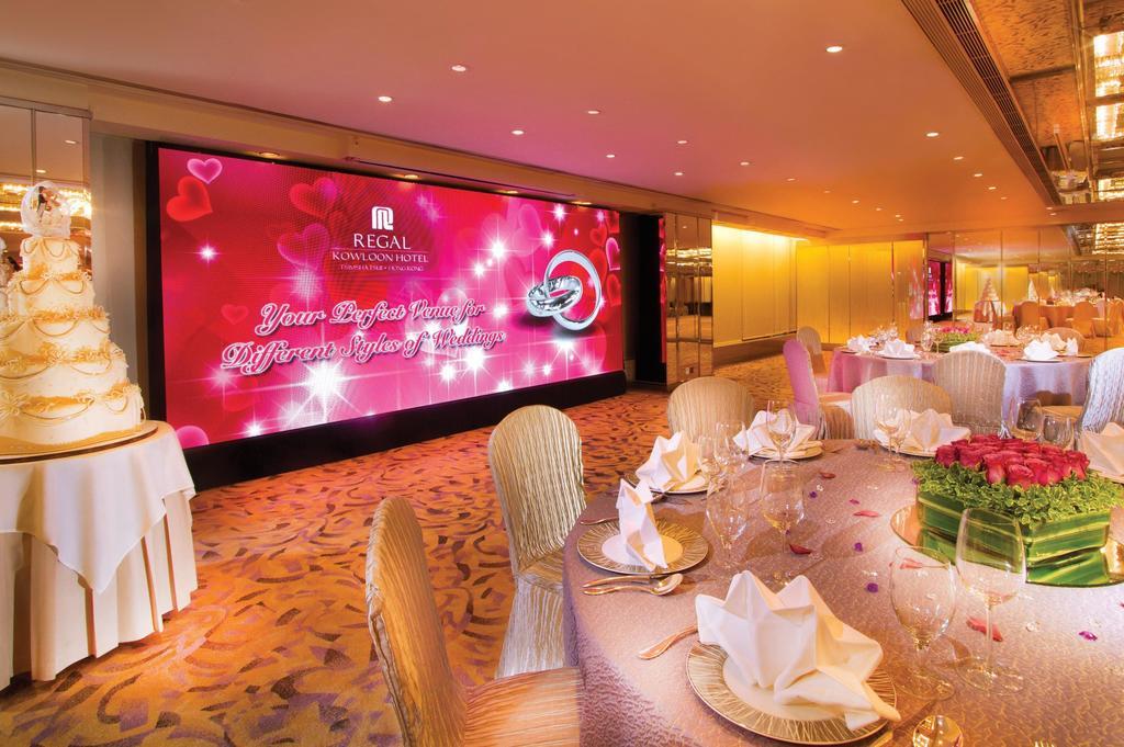 Regal Kowloon Hotel 4*